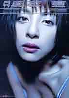 セナ、亜久里など　昭和F1雑誌　47冊セット 雑誌 ザテレビジョン 首都圏 1986年（昭和61年）2冊セット
