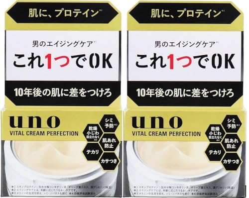 uno バイタルクリームパーフェクション」の人気商品一覧 | 安い商品を