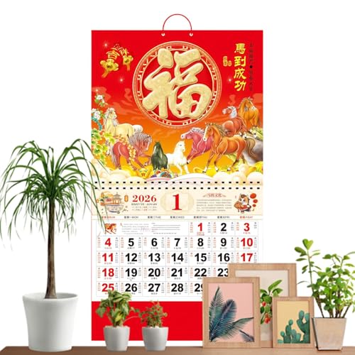 Wall Calendar - Monthlys Organizer Hangable Decor | Chinese Calendars | Planner For Office, School, Classroom, Family, Dorm Room