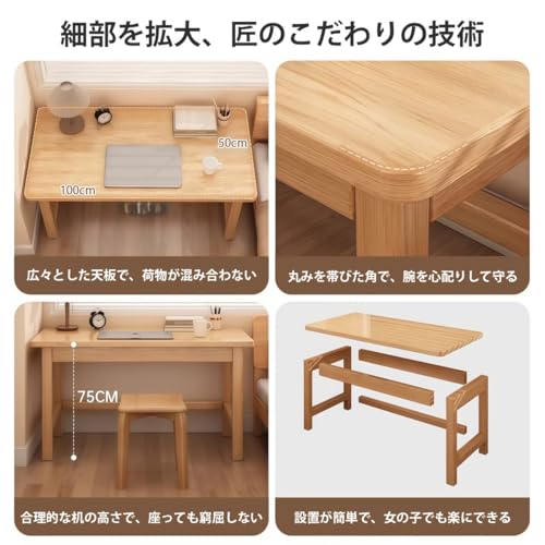 OrganizeHub パソコンデスク pcデスク ゲーミングデスク 木製 作業台 勉強机 引き出し付き 書斎 コンパクト 収納たっぷり 頑丈 在宅勤務 組立簡単 幅120*奥行60*高さ75cm [4]