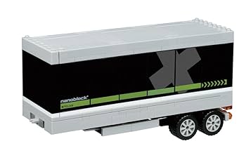 ヒキタガリ Vol.1 / ナノウ カワダ ナノブロック KAWAI グランドピアノ 1個 - アスクル