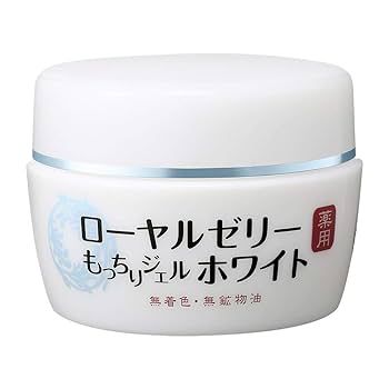 Amazon.co.jp: ローヤルゼリー もっちりジェル ホワイト