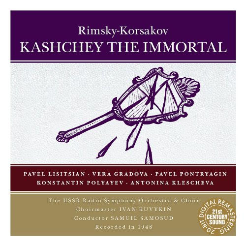 RimskyKorsakov Kashchey the Immortal Samuil Samosud