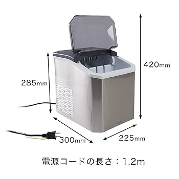 THANKO アイス製造機 WSG21B 一台完結「おうちアイスクリームボトル」 | 【公式】サンコー