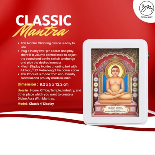 Image of Classic Wired 6 IN 1 Mantra Box with 4-Inch LED Display Specially For Jain Jaap