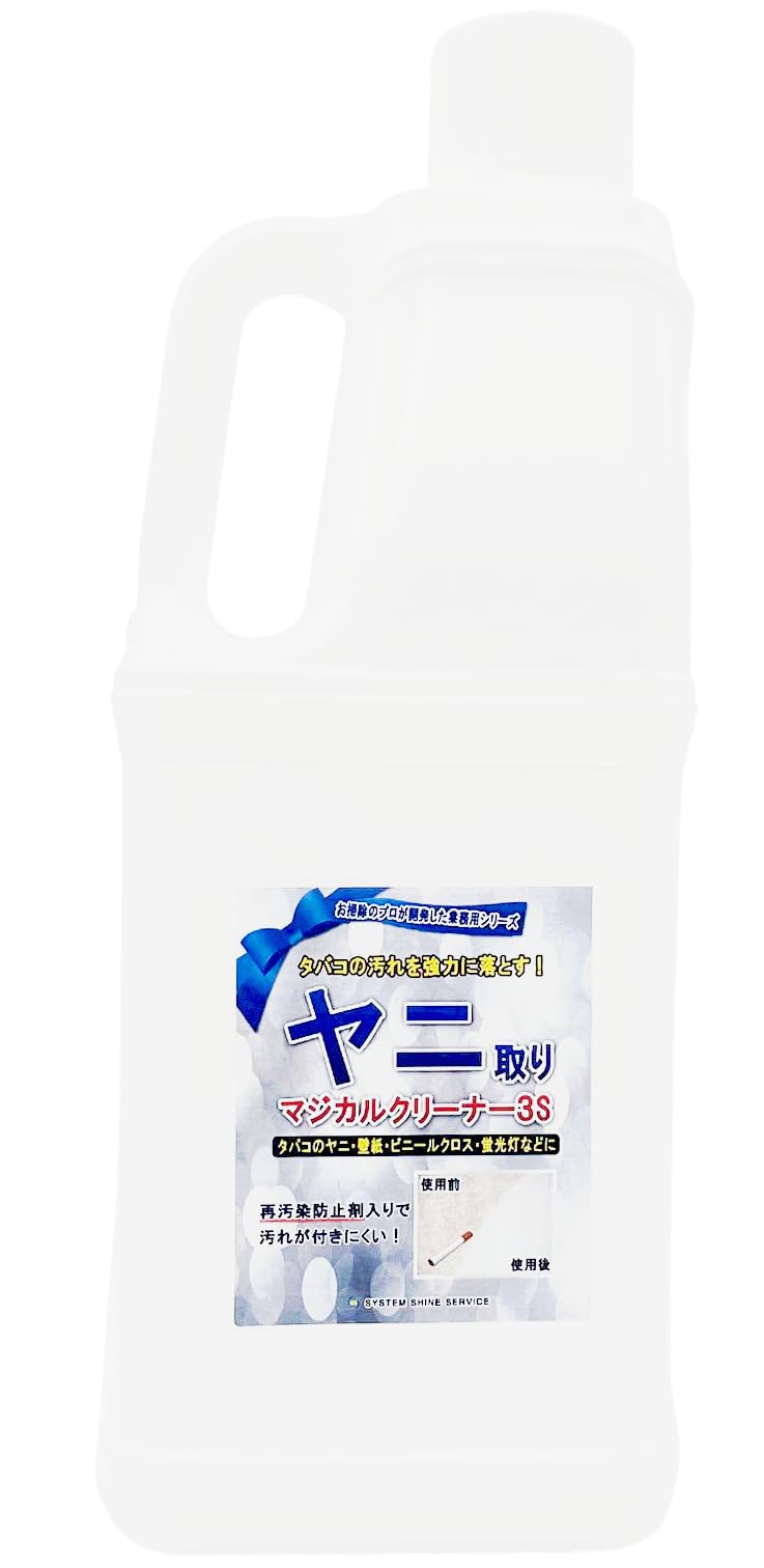 tanrie黄土でコーティングした煙の出ないもぐさ30個×5新品未使用 Amazon | LOCBONDSO ヘッドライトクリーナー &黄ばみ 簡単施工