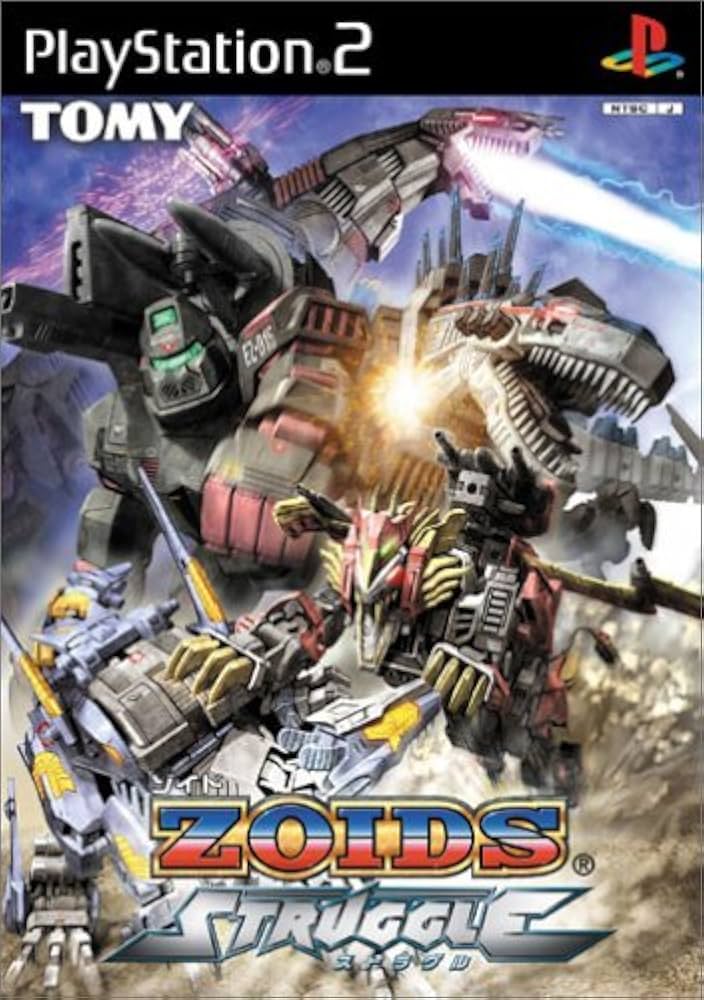 新品未開封　ゾイド2 ゲーム Amazon | ZOIDS2 ～ヘリック共和国VSガイロス帝国～ | ゲーム