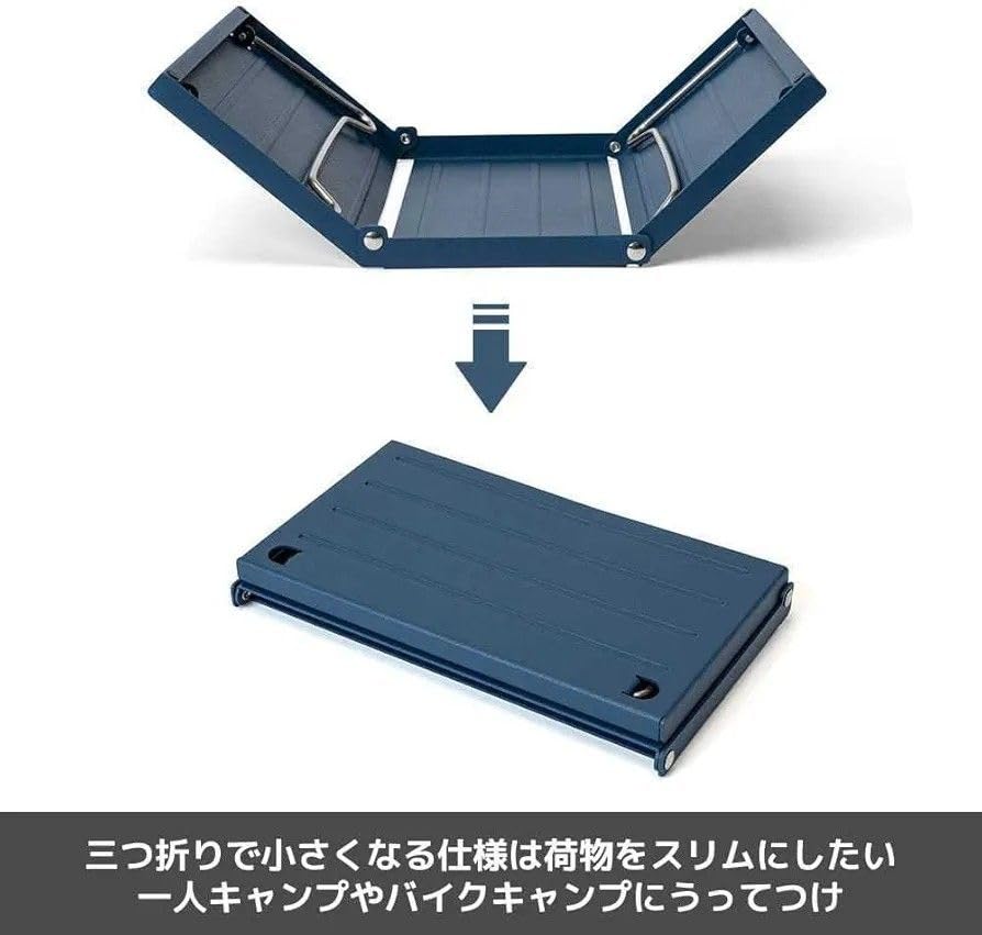 Amazon.co.jp: ワークマン 耐熱アルミテーブル ブラック FieldCore