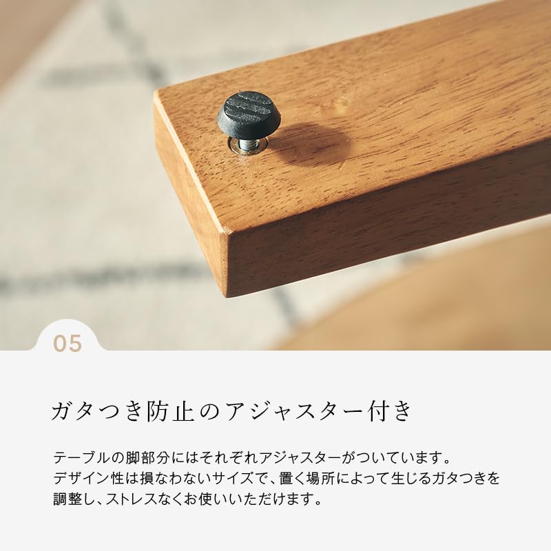 無垢材　ダイニングテーブル　円卓　幅120cm ダイニングテーブル 幅120cm ナチュラル 木製 円形 （ 開梱設置