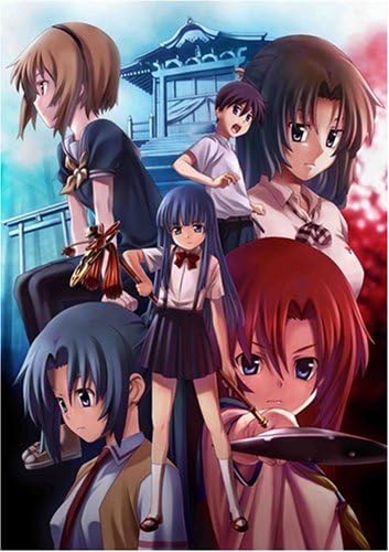 Amazon ひぐらしのなく頃に祭 お持ち帰りぃ セット 限定版 ゲーム