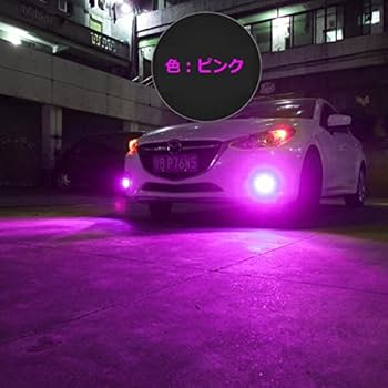 H8H11H16 青フォグ 爆光 Amazon | HIGH-FIVE・STORE LED フォグランプ 青 アイスブルー