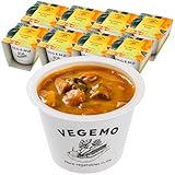 VEGEMO, Pumpkin Soup, vegan, 0g Trans Fat, No Preservatives, No artificial dyes, No Added MSG, made in Japan, 6.35 oz, Pack of 8, Microwavable cup
