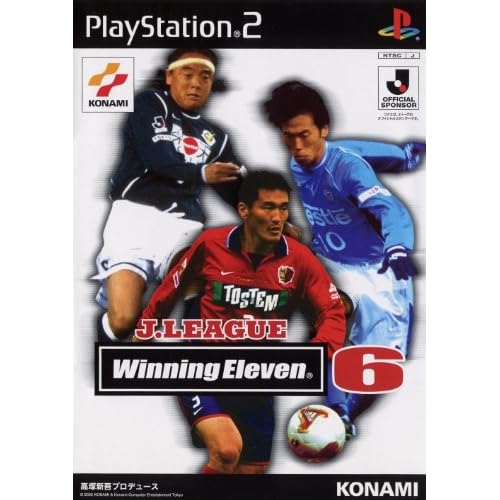 Jリーグ ウイニングイレブン6