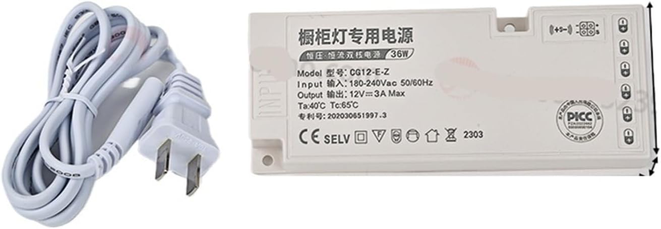 LED Ultra-Thin Kitchen Cabinet Cabinet Display Cabinet Lighting Dedicated Power Supply 6-bit Transformer 24W 36W 60W DC12V(DC24V 36W-6 Route)