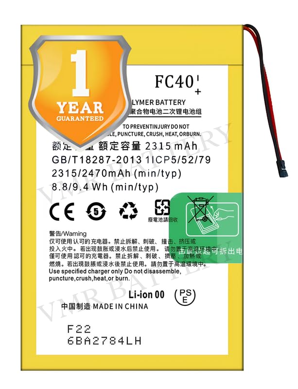 Image of Original FC40 Battery Compatible for Motorola Moto G3 | Moto G (3rd Gen.) (XT1540, XT1541, XT1548) | Moto G3 Turbo | Moto G Turbo | Moto Turbo G (2015) (XT1556, XT1557) - (2470mAh) - 1 Year Warranty
