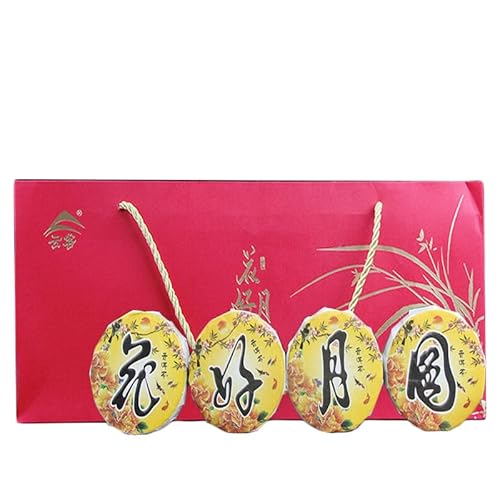 HELLOYOUNG 480g VRԍDv[AP[L ΐF̐Hi ZȌ  Chinese tea Pu'er tea