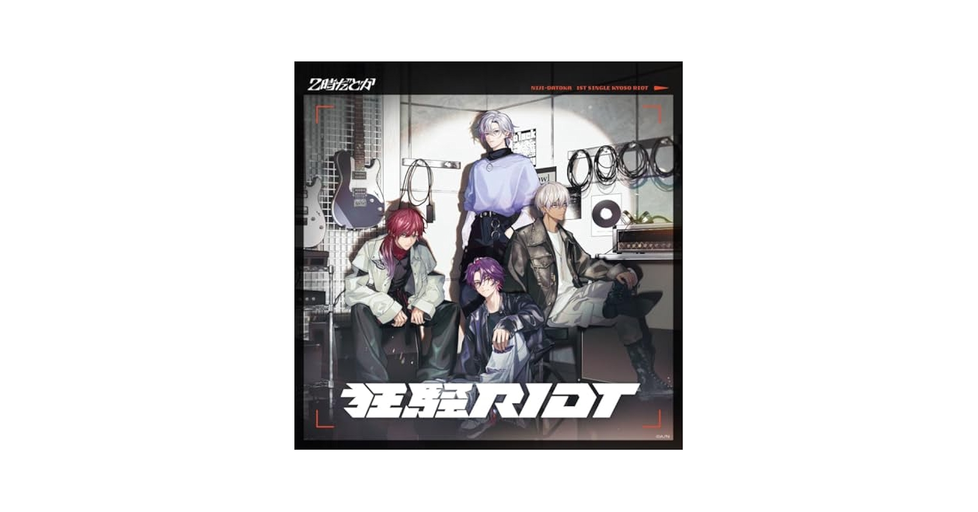 Amazon.co.jp: 【Amazon.co.jp限定】狂騒RIOT (通常盤) - 2時だ