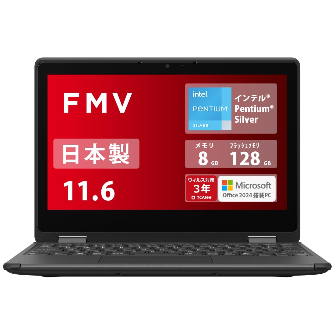 ❤綺麗 富士通 LIFEBOOK WA1/R Office付 ノートパソコン Amazon.co.jp: 【公式】 富士通 ノートパソコン FMV LIFEBOOK