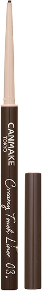 Amazon.com : CANMAKE Creamy Touch Liner 03 Dark Brown 0.10g