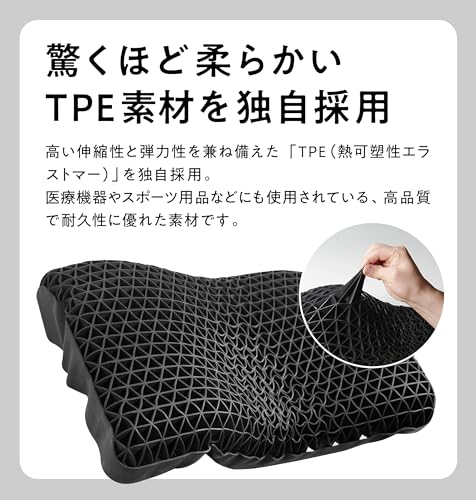 Amazon｜ヒツジのいらない枕 至極 テンセル枕カバー付 + ブラック