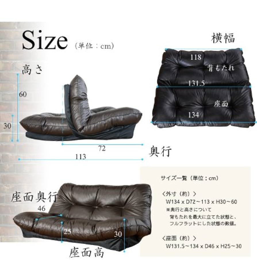ブラックレザー 2人掛けソファ 楽天市場】ソファー ソファ 2人掛け レザー 合皮 黒 ブラック 白