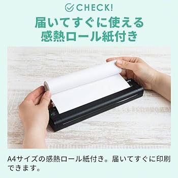Amazon | 3R SYSTEMS(はやぷり) モバイルプリンター a4 スマホ
