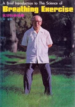 Paperback A brief introduction to the science of breathing exercise Book