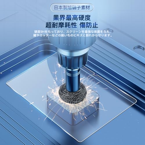 undefined 対応 Teclast P50 AI/T50HD/P50/P50S/T50MAX/T50Plus/ODEA S11 ガラスフィルム 2枚 保護フィルム 【日本旭硝子製】 対応 Teclast P50 AI/T50HD/P50/T50Plus 11インチ タブレット フィルム 強化ガラス 液晶 保護フィルム ケース 硬度9H 高感度タッチ 貼り付け簡単 対応 Teclast P50 AI 保護フィルム の商品画像 2