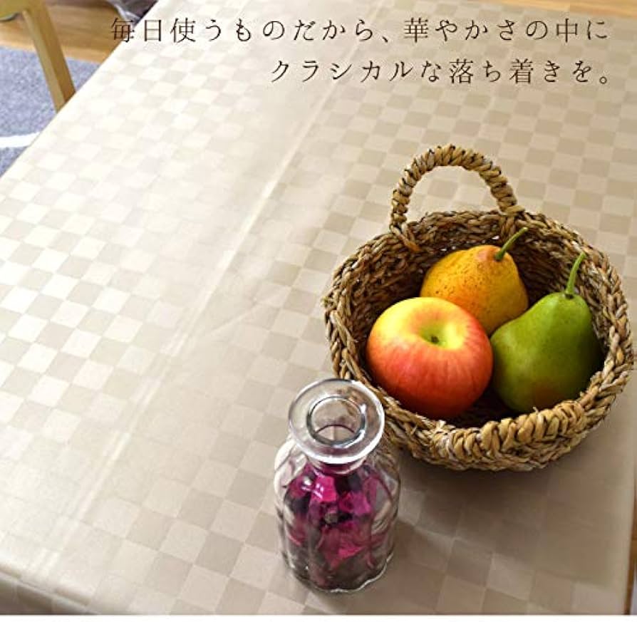  テーブルクロス 130cm x 130cm テーブルクロス 洗える 北欧 無地 麻混風 リネン生地風 正方形