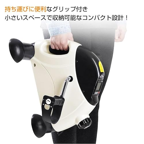 雑貨の国のアリス ミニフィットネスバイク 静音 小型 フィットネスバイク エアロバイク トレーニング 燃焼 の商品画像 7