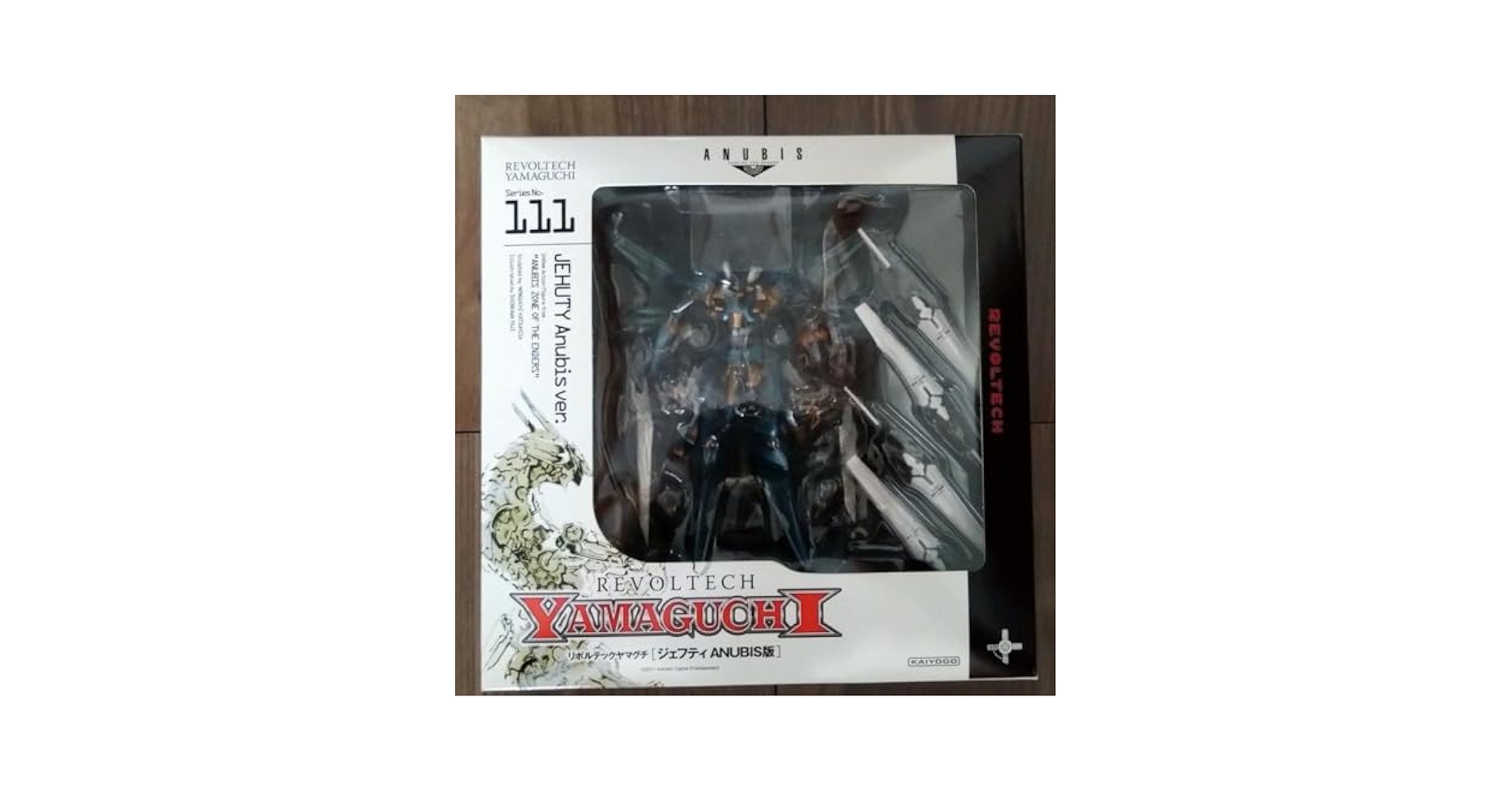 リボルテックヤマグチ No.111 ジェフティ ANUBIS.Ver Amazon.co.jp: リボルテックヤマグチ No.111 ジェフティ ANUBIS