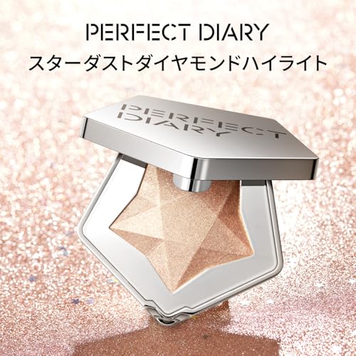 PERFECT DIARY ハイライトパウダー スターダストダイヤモンド ハイライター ルミナイザー 02ライトシャンパン の商品画像 1