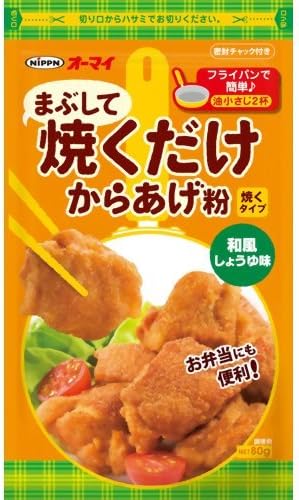 Amazon オーマイ まぶして焼くだけからあげ粉 和風しょうゆ味 80g オーマイ 食品 飲料 お酒 通販