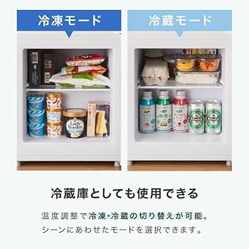 甲MJ16209　送料無料　即購入可能　スピード発送　ノンフロン冷凍庫 楽天市場】【期間限定21780→15800円】 冷凍庫 小型 32L