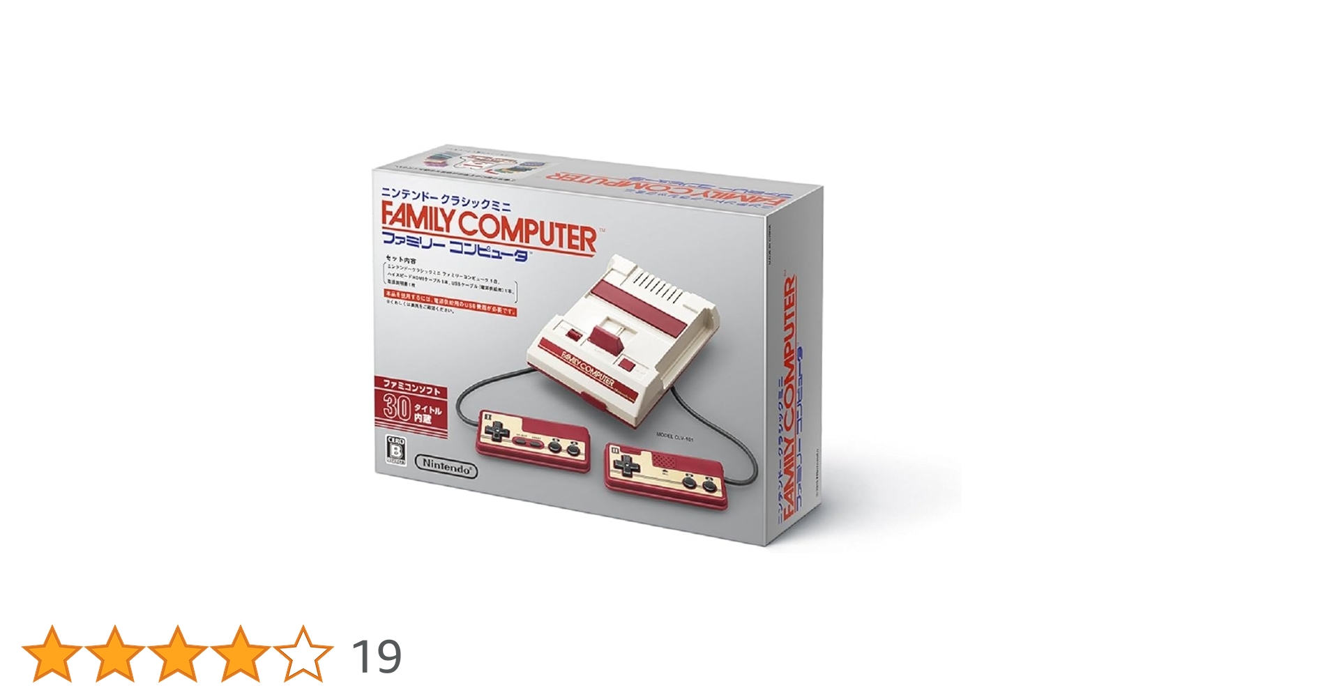 未使用品　ニンテンドークラシックミニ　ファミリーコンピューター Amazon | 【整備済み品】ニンテンドークラシックミニ ファミリー