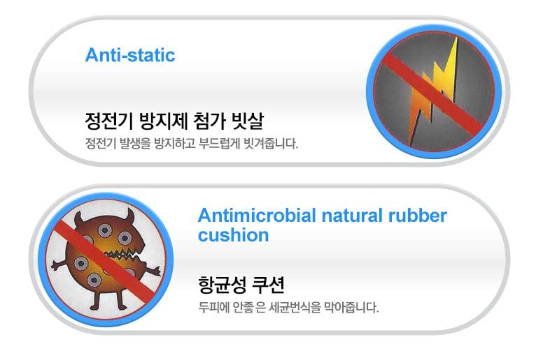 Detangling Paddle Brush - Image 4