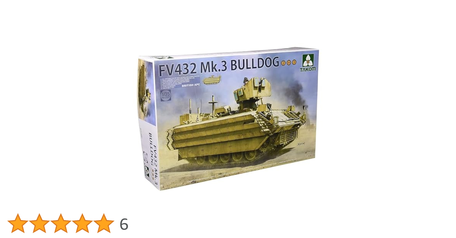⊞ドイツ軍＊オストフォルクス章２級＊ブロンズ章＊（実物） ⊞ドイツ軍＊オストフォルクス章2級＊ブロンズ章＊（実物