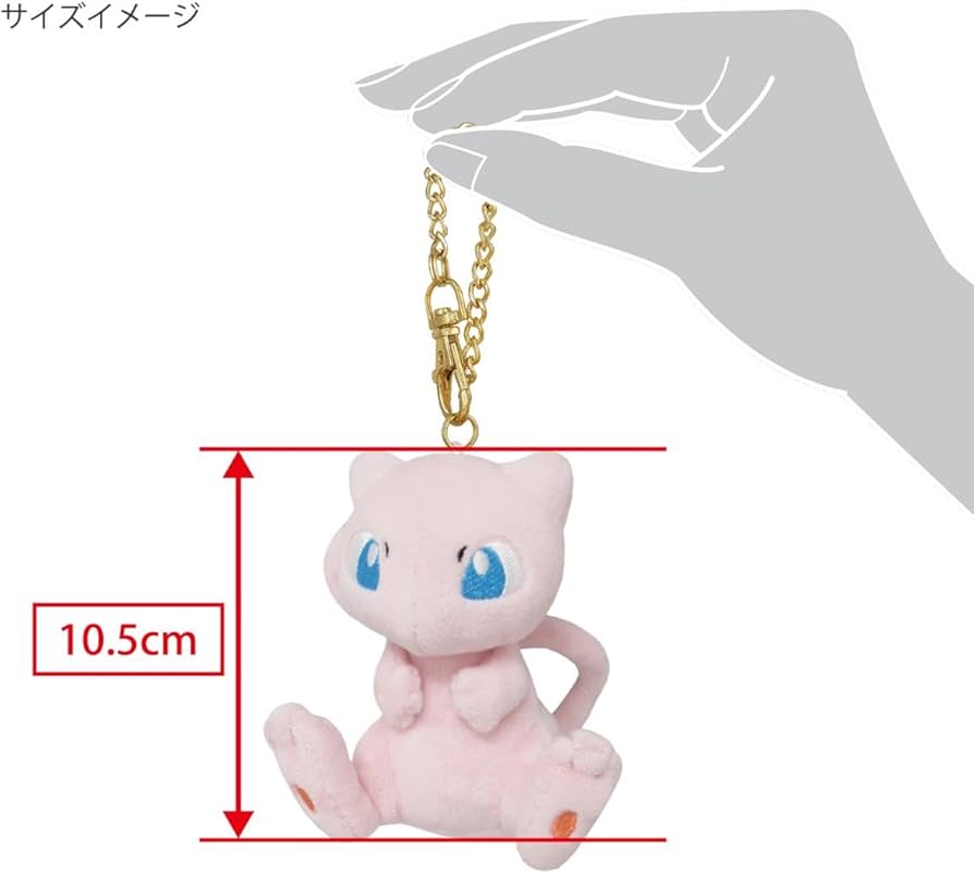 Amazon.co.jp: 三英貿易 ポケットモンスター ALL STAR COLLECTION Amazon.co.jp: 三英貿易 ポケットモンスター ALL STAR COLLECTION