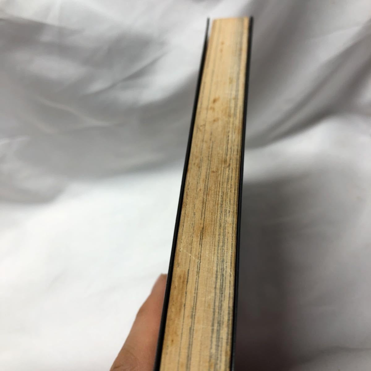 昭和レトロ＆ファンシー 廣済堂 旧装版 恐怖ロマン いけうち誠一 呪いのかつら Amazon.co.jp: いけうち誠一 廣済堂 恐怖ロマンシリーズ 呪いの