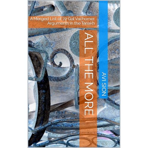 Audiobook: All The More by Avi Sion episode artwork
