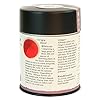 The Tao of Tea, Hibiscus Ginger Tea, Loose Leaf, 3... #1
