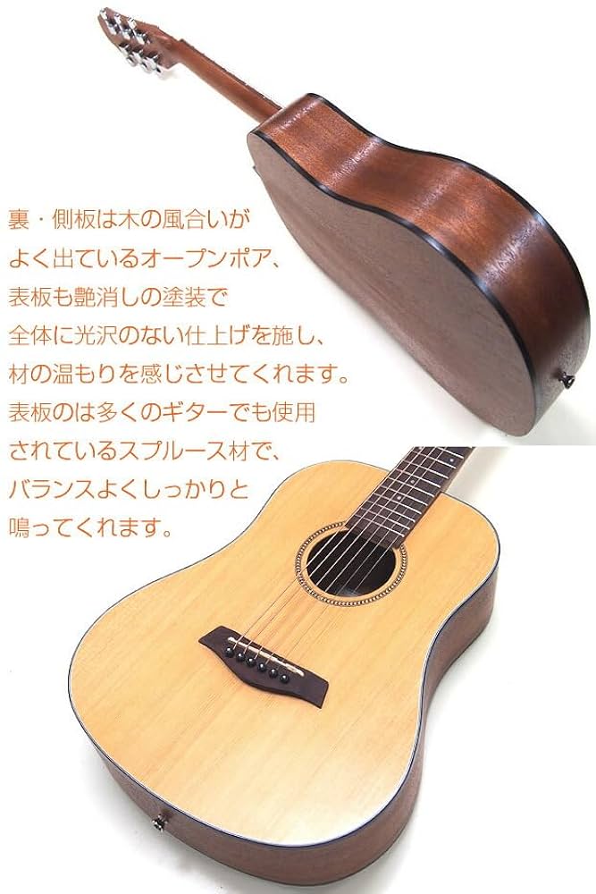 ARIAミニアコースティックギター Amazon | ミニギター アコースティックギター Fiesta by Aria