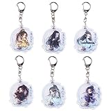 6Pcs Anime Mo Dao Zu Shi Keychain Wei Wuxian Lan Wangji Cosplay Pendant Keyring Double-Sided Pattern Clear Acrylic Keychain