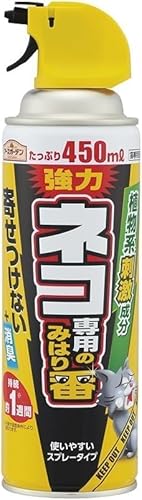 A[ XK[f Lp lRp݂̂ ԃXv[ [450ml] O   ǔL ΍ L悯 