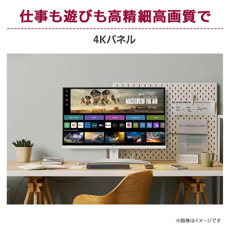 ディスプレイ・モニター本体 LG MyView Smart Monitor 32SR75U-W thum-1100x730.jpeg