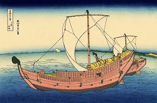 Peinture Poster Impression pour salon moderne style Hokusai graffiti de la mer de Kazusa