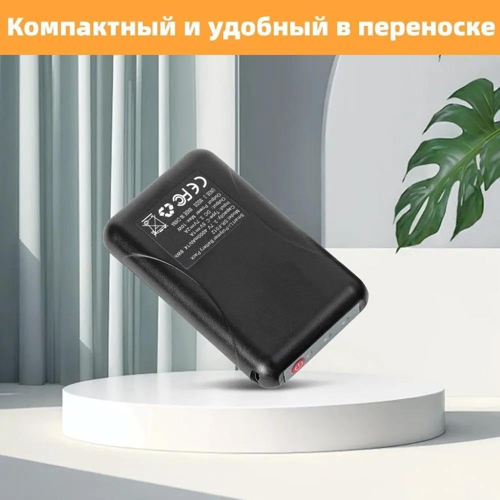 Chaussettes électriques chauffantes Chaussures d Hiver Rapidement avec Poche de Batterie cachée Lavables en Machine Couture précise pour