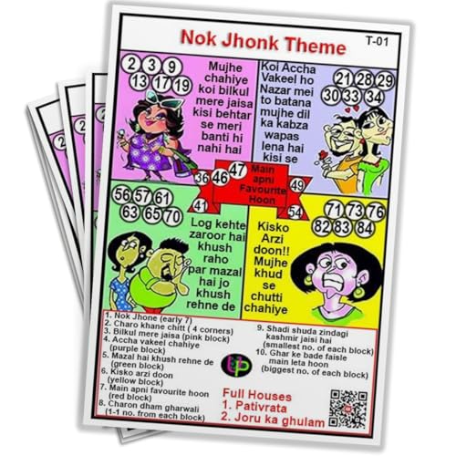Image of Funny Tambola Tickets | Nok Jhonk Theme Housie Tambola Themed Bingo Game| Kitty Party Theme Housie Tickets | English | for Family & Friends (Set of 15 Tickets)