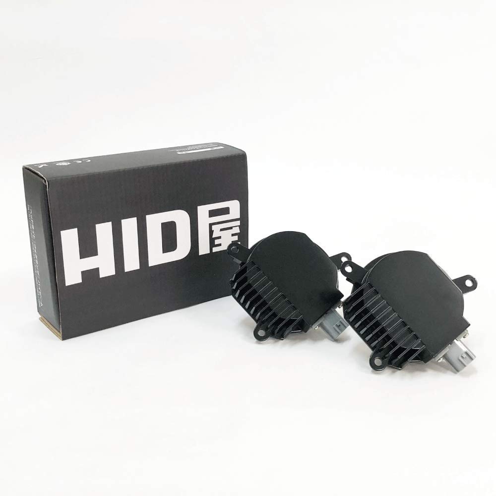 Amazon | HID屋 45w 純正型バラスト TYPE-D 1セット2個入 加工なし
