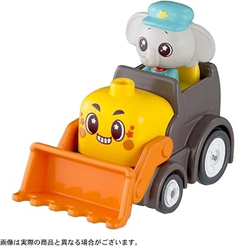 Amazon.co.jp: タカラトミー トミカ ゴー!ゴー!びーくるずー びーくる